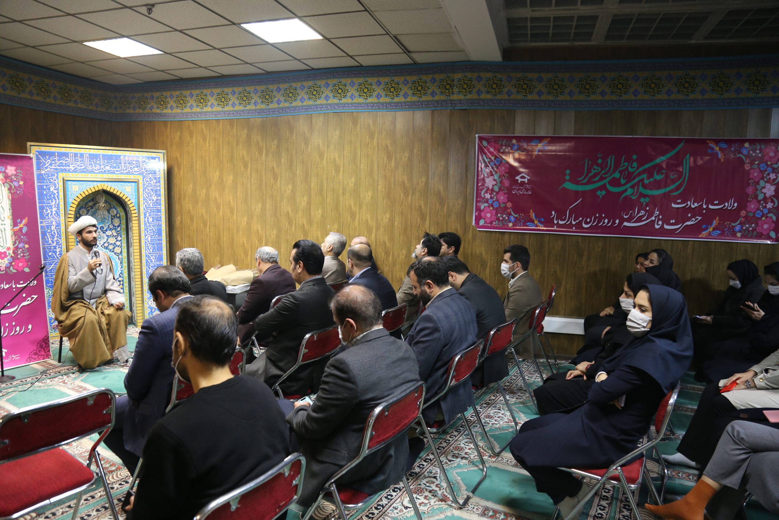 برگزاری مراسم ولادت حضرت فاطمه زهرا(س) و روز زن در شرکت سرمایه گذاری خانه سازی ایران